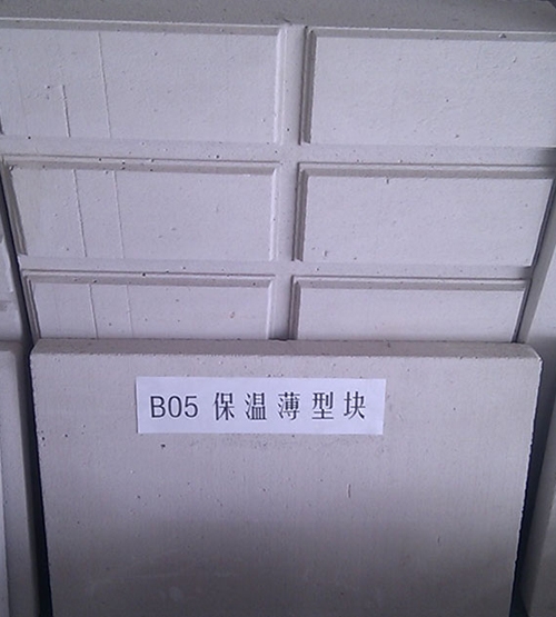 上海外墙ALC保温装饰板